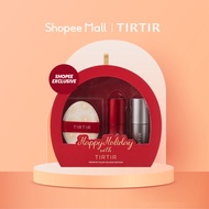 [TIRTIR] My Glow Holiday Edition(Lip Oil, Pearl Glitter and Cushion Puff / Limited Edition)