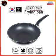 Korea Standard Quality 28cm Stone Coating Frying Pan Wok Pan