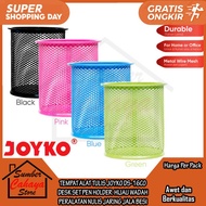 TEMPAT ALAT TULIS JOYKO DS-16CO DESK SET PEN HOLDER WARNA RANDOM WADAH PERALATAN NULIS JARING JALA B