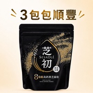 ✈️台灣直送🇹🇼 三包包順豐‼️外銷歐美‼️ 台灣熱銷NO.1 芝初 無添加糖 高鈣純黑芝麻粉 -200g    最新期效 養髮 養身  助眠 補鈣 養顏美容