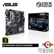 ASUS Prime B550M-A/CSM Socket AM4 Mainboard # PRIME B550M-A/CSM