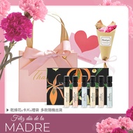 L'Artisan Parfumeur 阿蒂仙之香 植物園系列母親節獻禮組[香水2mlX6+乾燥花+卡片+禮袋]-平行輸入