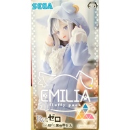Sega's Re:Zero: Emilia (Mofumofu Pack) Luminasta Figure