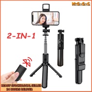 360° Rotation Mini Bluetooth Selfie Stick with LED light Tripod Monopod Self Photography Wireless Co