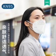 50pcs kn95 masks dustproof haze breathable men and women disposable child protective mouth and nose masks thin summer n95