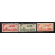 Chinese Stamp Empire E625ab
