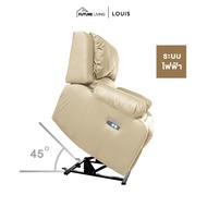 Recliner เก้าอี้พักผ่อนสำหรับผู้สูงอายุและหญิงตั้งครรภ์ รุ่น Louis - รับประกัน 2 ปี จัดส่งทั่วไทย
