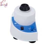 220V 40W 1PC Vortex mixer QL-866 biological laboratory vortex mixer adjustable speed vortex mixer
