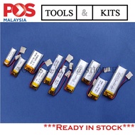 3.7V Long Size LiPo Battery Lithium Polymer Battery for MP3/Bluetooth Speaker/Recorder/MP4/GPS/Quran