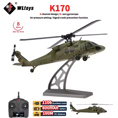 WLtoys K170 RC Helicopter 2.4G 6-Aixs Gyroscope 4CH Altitude Hold Optical Flow Remote Control Helico