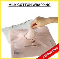 (40PCS) MILK COTTON Extractable Wrapper Flower Gift Kertas Arrangement Bouquet Pembalut Bunga floris