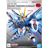 Bandai SD Gundam Ex-Standard Rising Rising Freedom Gundam