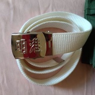 港明高中皮帶