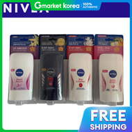 NIVEA(NIVEA (นีเวีย)) | นีเวีย โรลออน ดับกลิ่นกาย เพิร์ล บิวตี้ 5 ชิ้น ผลิตภัณฑ์ดูแลผิวกาย ป้องกันเห