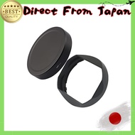 Haoge Metal Square Lens Hood + Hood Cap for Fujifilm Fujinon XF 16-55mm F2.8 R LM WR Lens (for XF16-