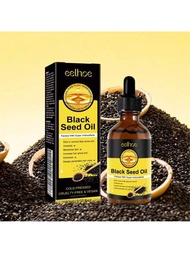 60ml黑籽油精華,改善毛躁乾燥的頭髮,潤養和修復受損頭髮