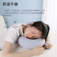 🚓T1FIuType Pillow Cervical Support Solid ColoruShape Neck Pillow Memory Foam Aircraft Neck Support Pillow Student Travel