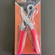 皮革打孔器 打窿機 皮帶打孔機 手錶 手帶 手鏈 皮繩 情侶手作 手袋肩袋打孔 袋 紙皮 紙箱 Belt puncher 手袋釘窿機 DIY 生日禮物 birthday presents birthd