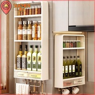 SUCHENMY Kitchen Storage Rack, Spices Organization Multi-layer Wall-Mounted Cupboard,  Groceries Sto