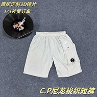 CP company Loose Cargo American Sports Shorts Men