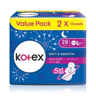 Kotex Maxi Night Wing 28cm (2x14s) Disposable Sanitary Pad Tuala Wanita Pakai Buang