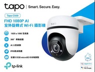Tp-Link Tapo C500