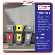 Terra Recycling Bin | 60L | Slim Bin | Trash Bin | Kitchen Bin | Outdoor Bin | Office Bin | Bin
