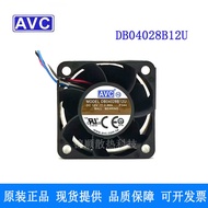 AVC DB04028B12 12V 0.66A 4028 4C 1/2 Server Magic Horse Power Fan