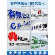 Background Wall Advertising Character Signboard Acrylic Font Company Door Head Crystal Character Lum