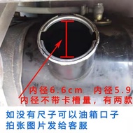 Popular Jianghuai JAC Shuai Ling Q9Q6Q9 Kang Ling E5 New JUN Ling Jun Ling V6H330V5V7V8 Anti-theft F