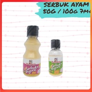 Mother's Chicken Powder Anis Chicken Powder (7m+)