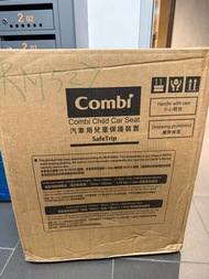 Combi 兒童汽車安全座椅