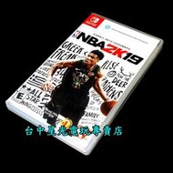 缺貨【NS原版片】☆ Switch NBA 2K19 ☆【中文版 中古二手商品】台中星光電玩