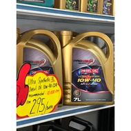 PROMAXX ULTRA SYNTHETIC SAE 10W-40 API CJ4/SM DIESEL ENGINE OIL 7LITRES