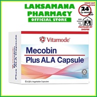 [EXP: 02/2028] Vitamode Mecobin Plus ALA Capsule (60's)  Supplement