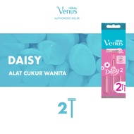 NEW! Gillette Venus Simply Basic 2 pcs