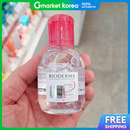 BIODERMA | Bioderma Sensibio H2O 100ml