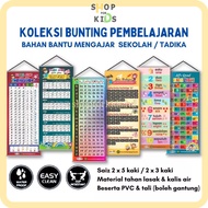 BUNTING PENDIDIKAN TADIKA SEKOLAH BBM | Suku Kata Jawi Nombor English Rukun Sains Arab Doa Poster
