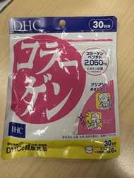 全新DHC Collagen 膠原蛋白補充片(60日份量)