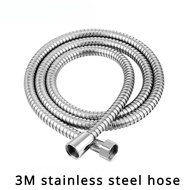 2M-5M 304 Stainless Steel Shower Hose High Quality Faucet Hose Flexible Shower Hose Thick Silicone B
