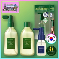 AROMATICA Rosemary Root Enhancer 100ml