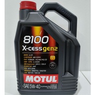 Motul 8100 X-cess Gen2 Fully Synthetic Motor Oil 5W-40/5W40 5L