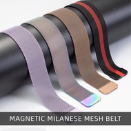 Watch Strap Mesh Strap Magnetis Women's/Men's Watch 38/40/41mm-42/44/45mm