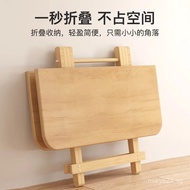 Portable Simple Pine Wood Storage Stall Square Study Table Home Dining Folding Table Dining Table Sm