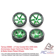 Tamiya #95666 - Jr Fully Cowled Mini 4WD 30th Anniversary Super Hard Low Profile Tires & Matte Green