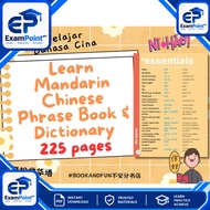 (PDF) For Beginner: Learn Mandarin Chinese Phrase Book & Dictionary┊Belajar Mandarin Cina┊Xue Hua Yu