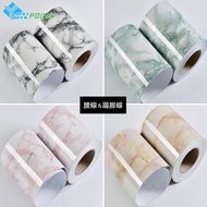 Waterproof Floor Tile Sticker Self-Adhesive Marble Baseboard PVC Wall Skirting Living Room Bathroom Waistline Border Decor 5M