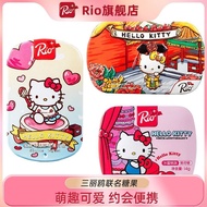 Rio Sanrio Candy Graduation Gift Cute Snacks Student Sugar-Free Fruit Flavor Candy Hello Kitty Kurom