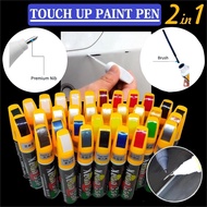 TOUCH UP PEN CAR PAINT 2IN1 PEN AND BRUSH SCRATCH STONE CHIP TOUCH UP