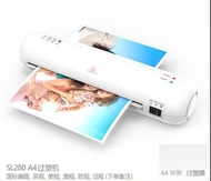 A4 Laminator Machine for protecting A4